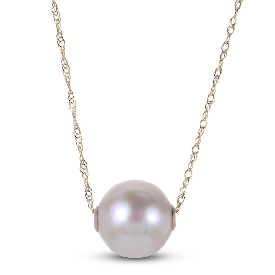 Cultured Pearl Necklace 10K Yellow Gold 18"