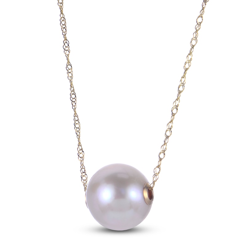 Main Image 2 of Cultured Pearl Necklace 10K Yellow Gold 18"