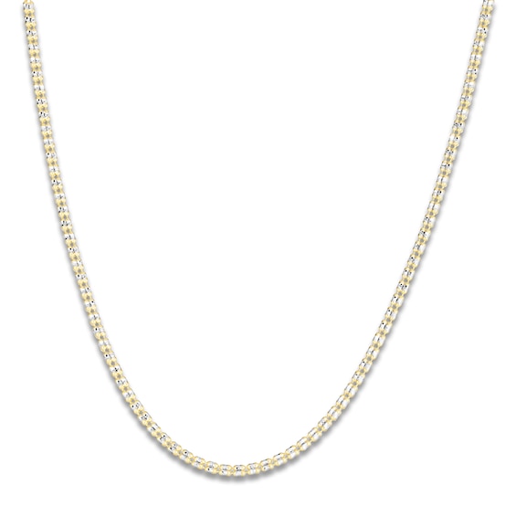 Ice Barrel Chain Necklace 274mm Solid 14K TwoTone Gold 20