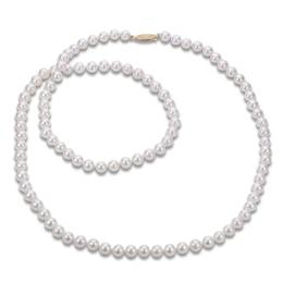 Akoya Cultured Pearl Necklace 14K Yellow Gold 7.5-8mm 30"