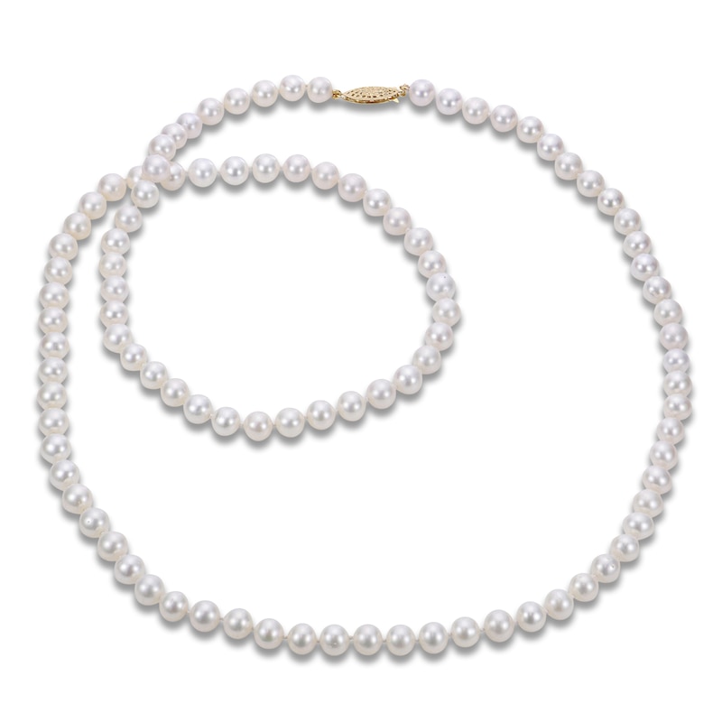 Main Image 1 of Akoya Cultured Pearl Necklace 14K Yellow Gold 7.5-8mm 30"