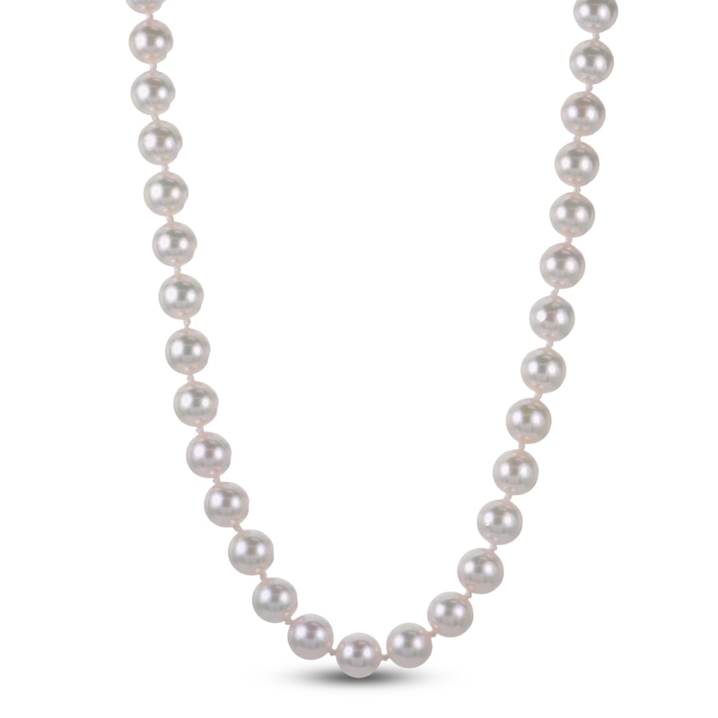 Main Image 2 of Akoya Cultured Pearl Necklace 14K Yellow Gold 7.5-8mm 30"
