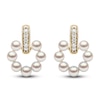 Thumbnail Image 0 of Yoko London Akoya Cultured Pearl Earrings 1/8 ct tw Diamonds 18K Yellow Gold