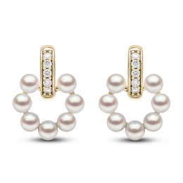 Yoko London Akoya Cultured Pearl Earrings 1/8 ct tw Diamonds 18K Yellow Gold