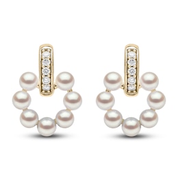 Yoko London Akoya Cultured Pearl Earrings 1/8 ct tw Diamonds 18K Yellow Gold