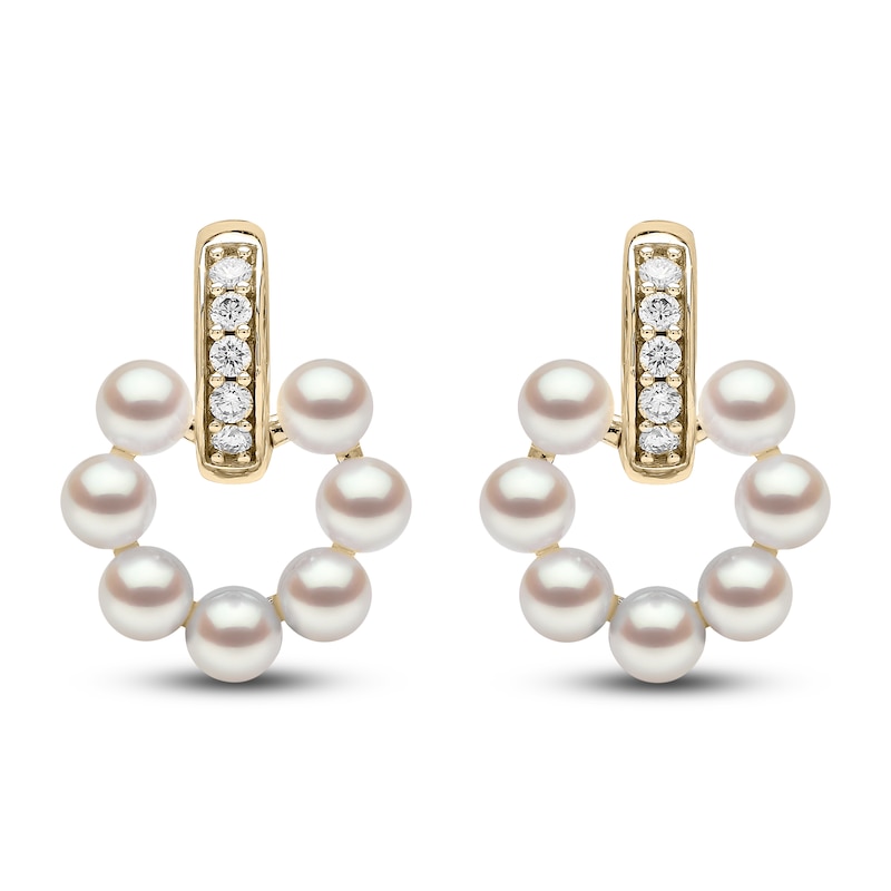 Yoko London Akoya Cultured Pearl Earrings 1/8 ct tw Diamonds 18K Yellow ...