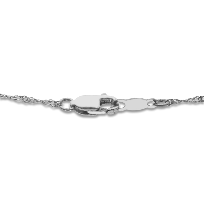 Main Image 3 of Cultured Pearl Bead Necklace 10K White Gold 18"