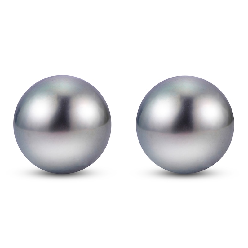 Main Image 2 of Tahitian Cultured Pearl Stud Earrings 14K White Gold 8-9mm