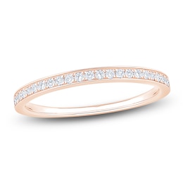Certified Diamond Anniversary Ring 1/6 ct tw 14K Rose Gold