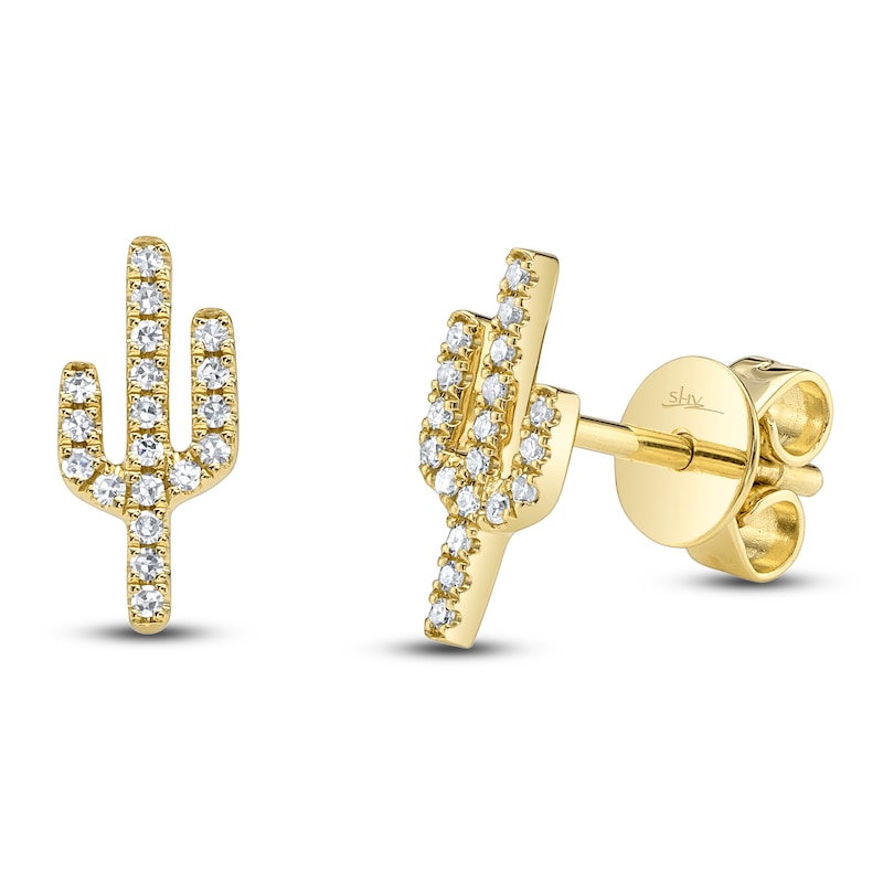 Main Image 2 of Shy Creation Diamond Cactus Stud Earrings 1/15 ct tw 14K Yellow Gold JR55001183