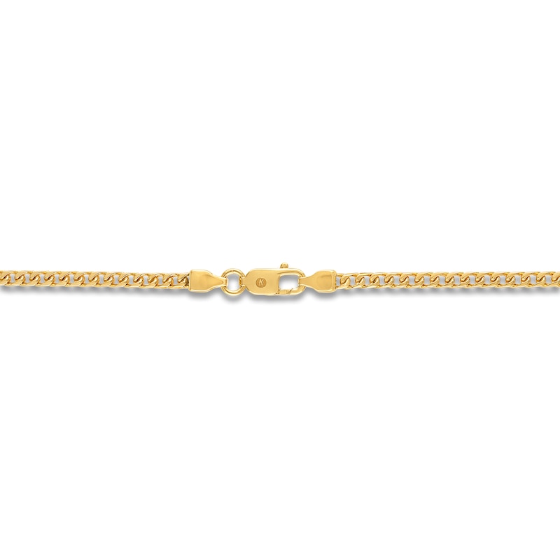 14k Yellow Gold Foxtail Chain Necklace