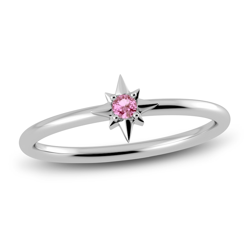 Main Image 1 of Juliette Maison Natural Pink Tourmaline Starburst Ring 10K White Gold