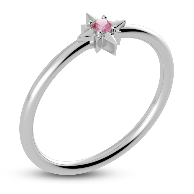 Main Image 2 of Juliette Maison Natural Pink Tourmaline Starburst Ring 10K White Gold