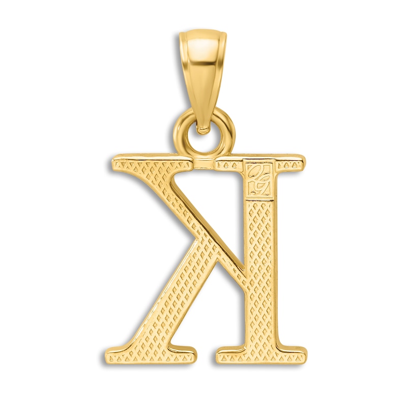 Main Image 3 of Initial K Necklace 14K Yellow Gold 18"