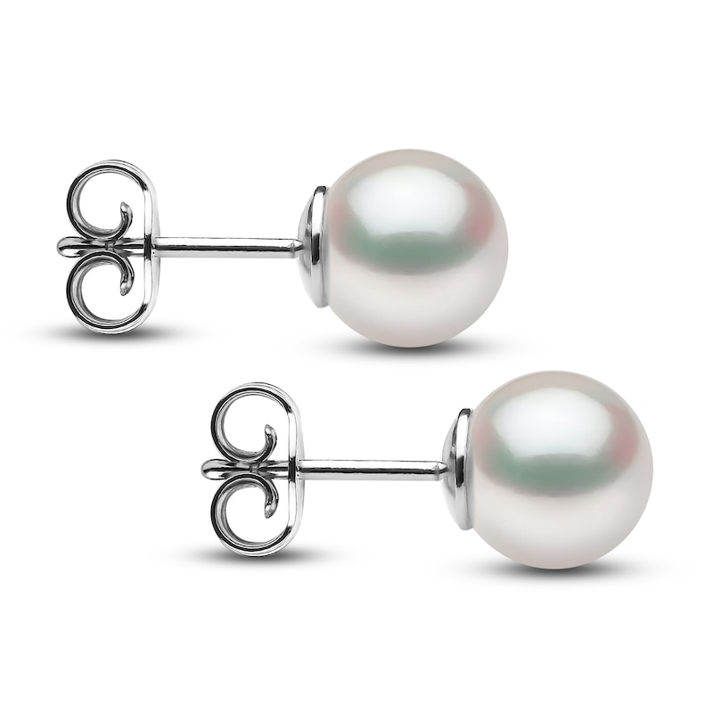 Main Image 2 of Yoko London White Akoya Cultured Pearl Stud Earrings 18K White Gold