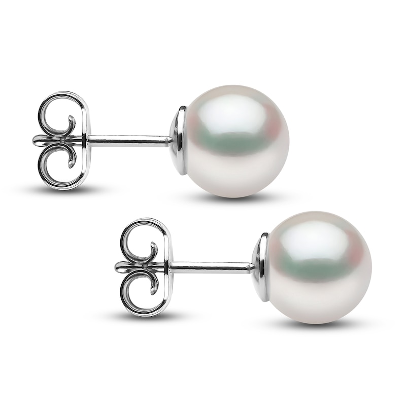 Yoko London White Akoya Cultured Pearl Stud Earrings 18K White Gold