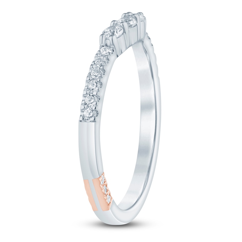 Main Image 2 of Pnina Tornai Diamond Wedding Band 1/3 ct tw 14K White Gold