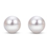 Thumbnail Image 2 of Cultured Pearl Stud Earrings 14K White Gold 8-8.5mm