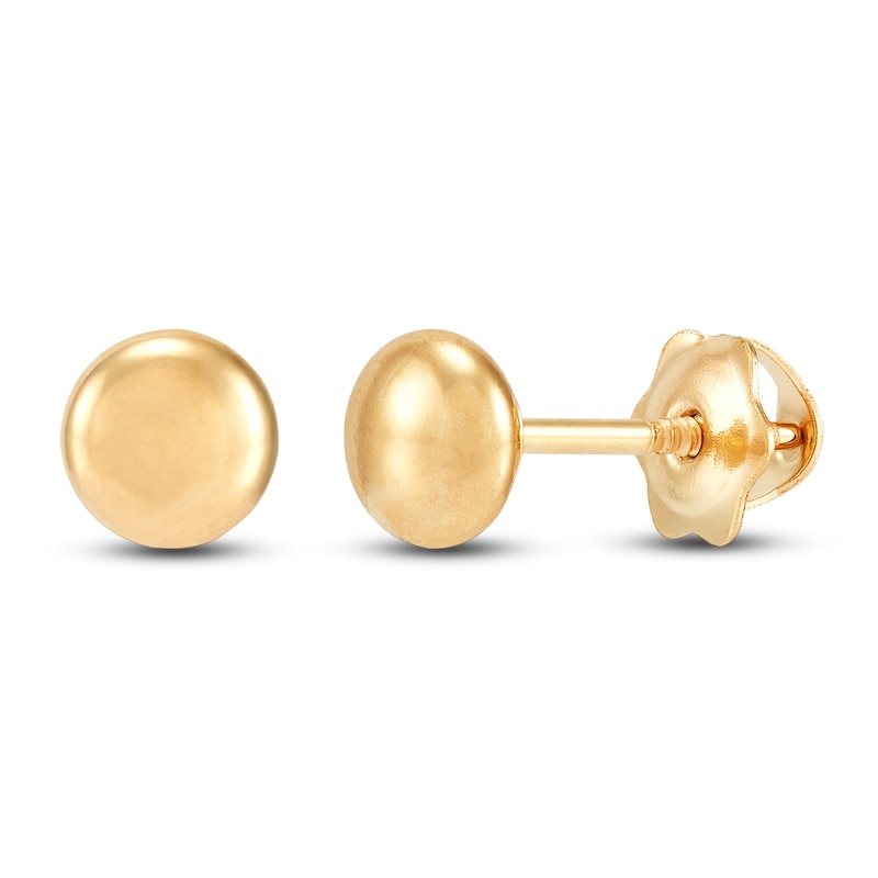 Children's Flat Ball Stud Earrings 14K Yellow Gold