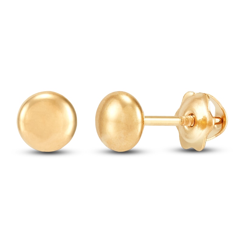 Main Image 1 of Children's Flat Ball Stud Earrings 14K Yellow Gold