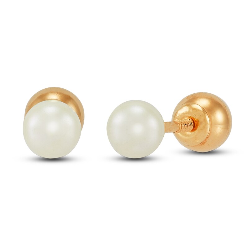 Main Image 2 of Children's Freshwater Cultured Pearl Earring & Bracelet Set 14K Yellow Gold