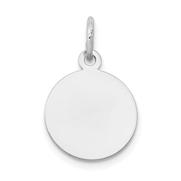 Engravable Round Disc Charm 14K White Gold