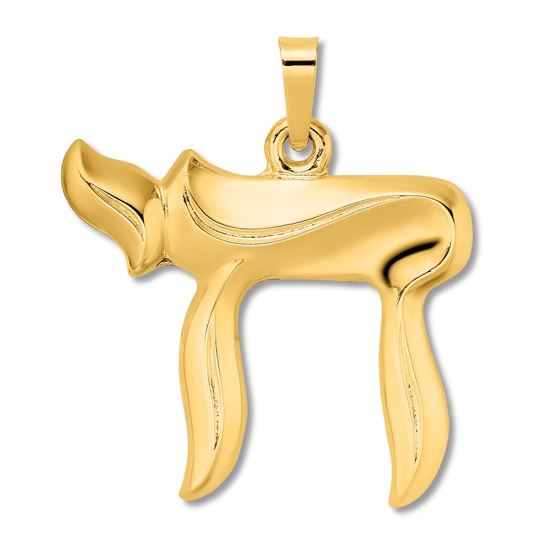 Main Image 1 of Chai Symbol Charm 14K Yellow Gold
