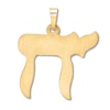 Thumbnail Image 2 of Chai Symbol Charm 14K Yellow Gold