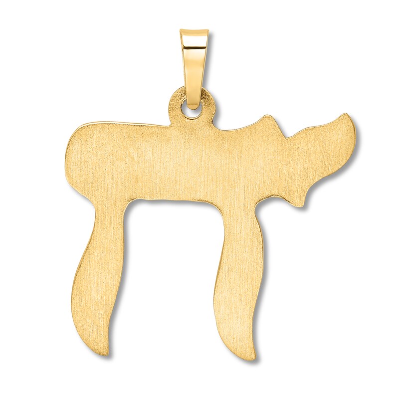 Main Image 2 of Chai Symbol Charm 14K Yellow Gold