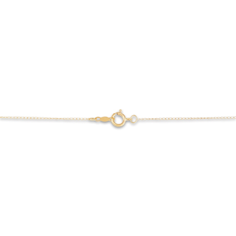 Children's Diamond Solitaire Necklace 14K Yellow Gold 13" (I/I3)