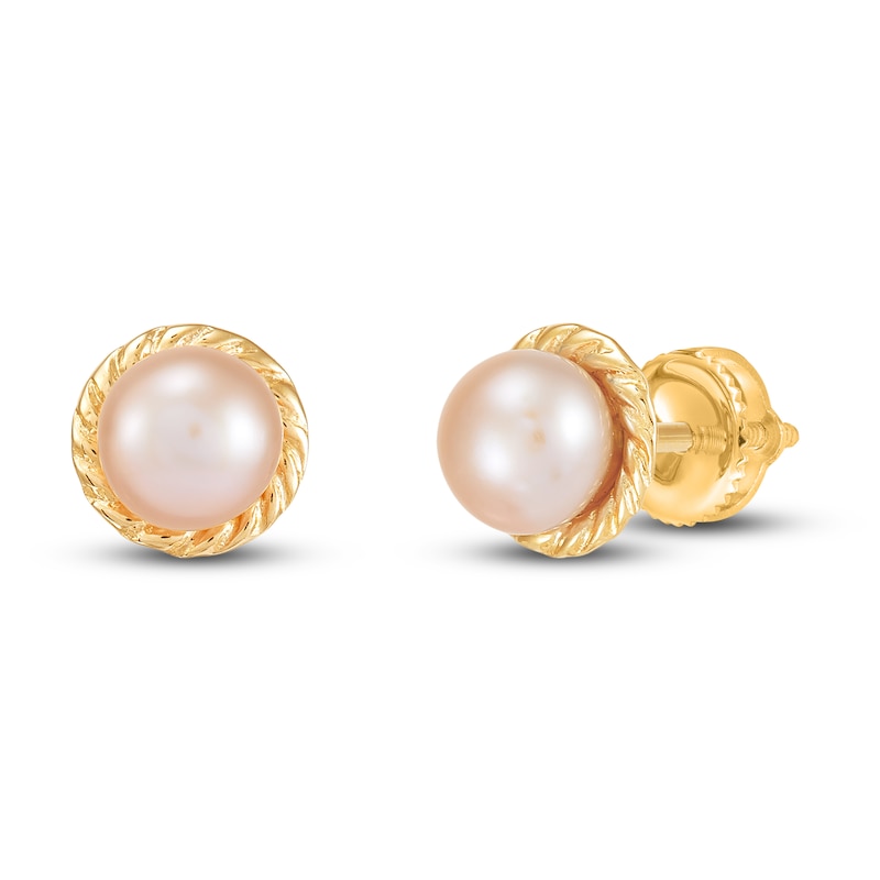 Pink Cultured Freshwater Pearl Stud Earrings 14K Yellow Gold