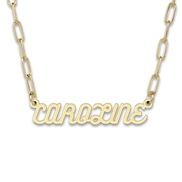 High-Polish Name Link Necklace 14K Yellow Gold 18"