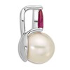 Cultured Freshwater Pearl & Natural Ruby Necklace Charm 14K White Gold