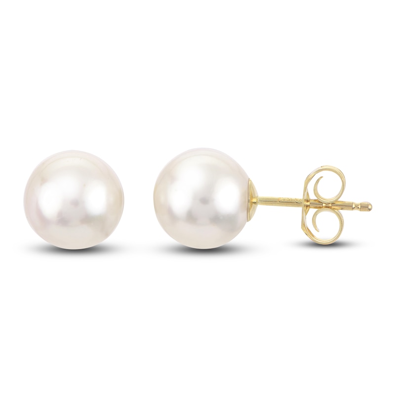 Freshwater Cultured Pearl Stud Earrings 14K Yellow Gold 8-8.5mm