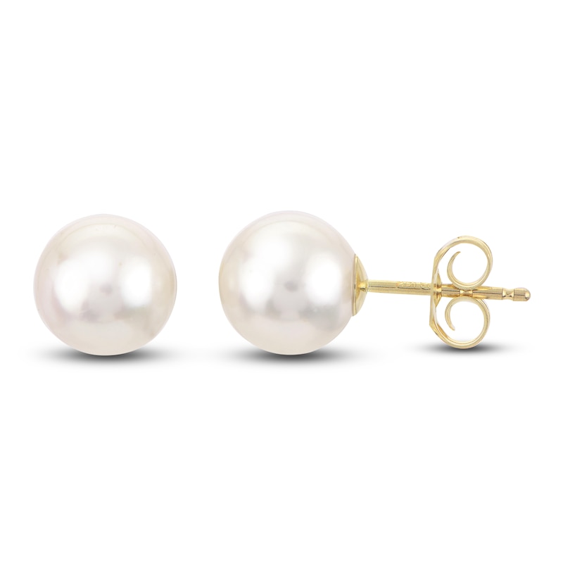 Main Image 1 of Freshwater Cultured Pearl Stud Earrings 14K Yellow Gold 8-8.5mm