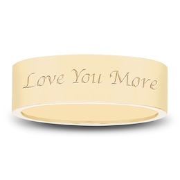 Men's Engravable Band 14K Yellow Gold 6.8mm