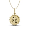 Thumbnail Image 3 of Diamond Dragon Medallion Necklace 1/4 ct tw 10K Yellow Gold 18"