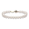 Thumbnail Image 4 of Yoko London Cultured Pearl Gift Set 18K Yellow Gold