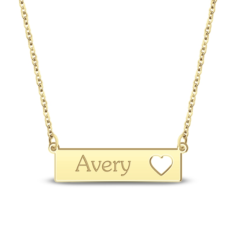 Main Image 1 of Engravable Name Bar Necklace with Heart Cutout 14K Yellow Gold 18"