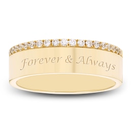 Engravable Diamond Band 1/4 ct tw Round 14K Yellow Gold 6mm