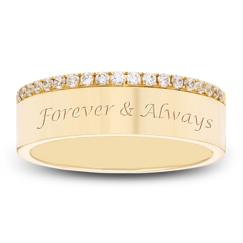 Main Image 1 of Engravable Diamond Band 1/4 ct tw Round 14K Yellow Gold 6mm