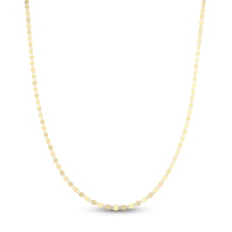 Valentino Chain 2.2mm Solid 14K Yellow Gold 20"