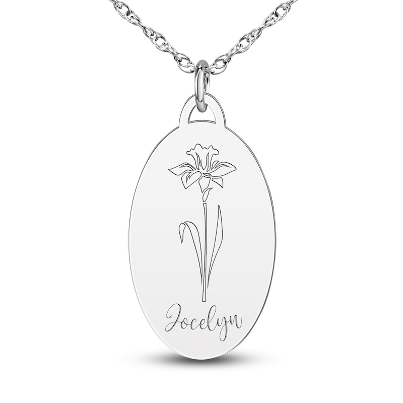 Main Image 1 of Personalized High-Polish Oval Pendant Necklace 14K White Gold 18" 26x16mm