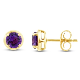 Natural Amethyst Solitaire Stud Earrings 10K Yellow Gold