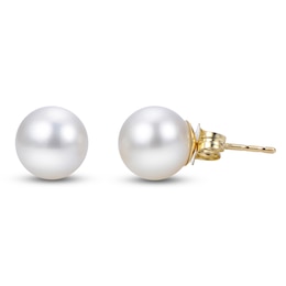 Cultured Pearl Stud Earrings 14K Yellow Gold 9-9.5mm
