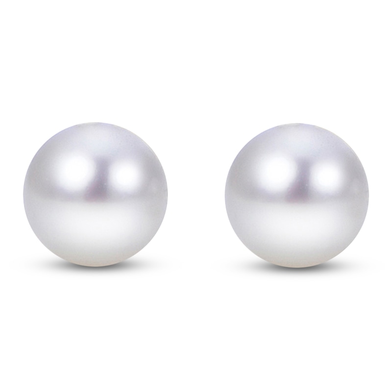 Main Image 2 of Cultured Pearl Stud Earrings 14K Yellow Gold 5-5.5mm
