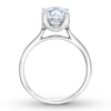 Thumbnail Image 1 of THE LEO First Light Diamond Solitaire Ring 2 ct 14K White Gold (I1/I)