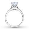 Thumbnail Image 1 of THE LEO First Light Diamond Solitaire Ring 2 ct 14K White Gold (I1/I)