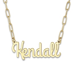 High-Polish Name Link Necklace 14K Yellow Gold 18&quot;
