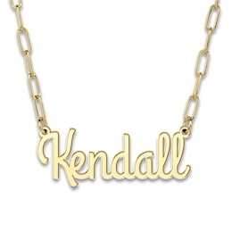 High-Polish Name Link Necklace 14K Yellow Gold 18"